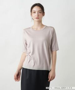 leilian - レリアン スパンコール半袖ニットの通販 by