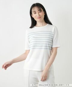 Leilian / レリアン ニット・セーター | ラメボーダーニット【ROCHAS Premiere】