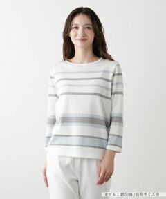 Leilian / レリアン ニット・セーター | ラメマルチボーダーニット【ROCHAS Premiere】