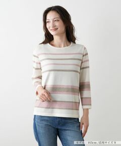 Leilian / レリアン ニット・セーター | ラメマルチボーダーニット【ROCHAS Premiere】