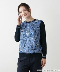 Leilian / レリアン | ファッション通販 タカシマヤファッション