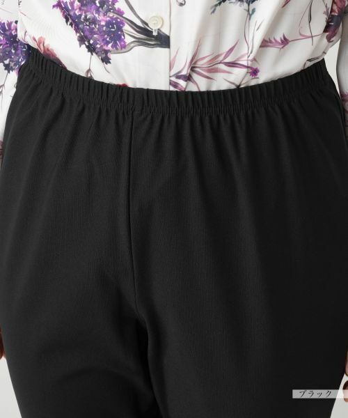 Leilian / レリアン レギンス・スパッツ | ストレッチレギンス | 詳細16