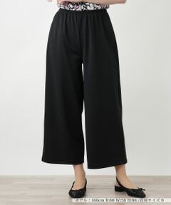 セール】 レギンス・スパッツ（条件：ブラック系、新入荷