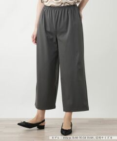 Leilian / レリアン レギンス・スパッツ | ワイドレギンス