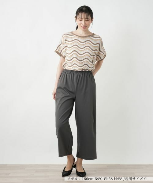 Leilian / レリアン レギンス・スパッツ | ワイドレギンス | 詳細4