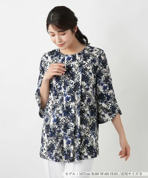 全国どこでも送料無料！ / Leilian レリアン タカシマヤファッション ファッション通販 | トップス