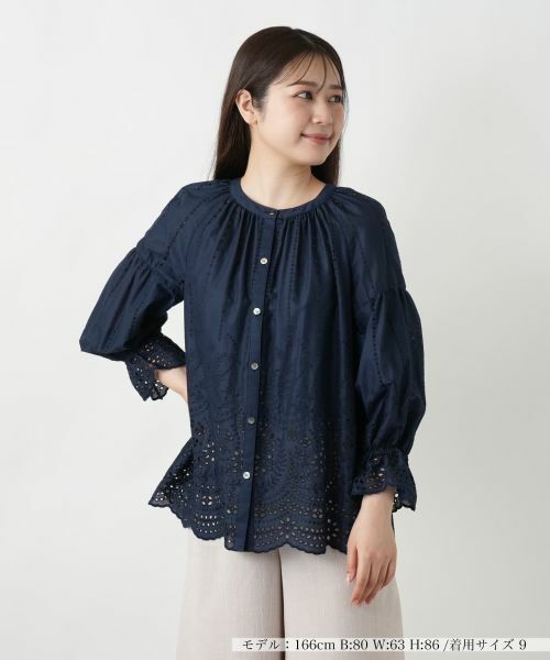 Leilian / レリアン シャツ・ブラウス | レースバンドカラーブラウス(ネイビー)