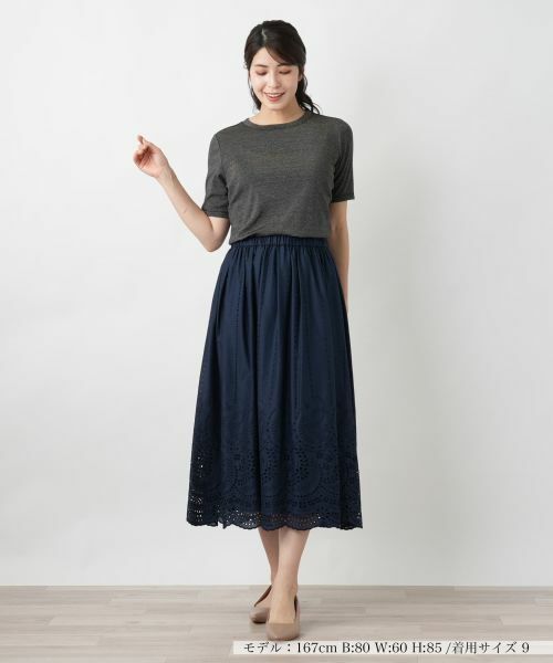 Leilian / レリアン ミニ・ひざ丈スカート | 刺繍フレアスカート | 詳細4