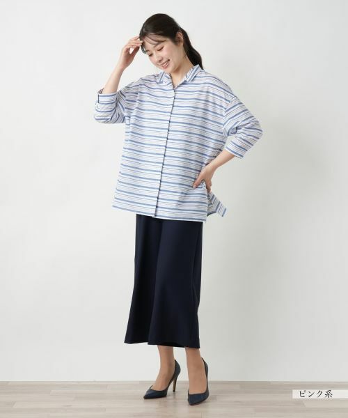 Leilian / レリアン シャツ・ブラウス | ボーダーオープンカラーシャツ【Leilian WHITE LABEL】 | 詳細1