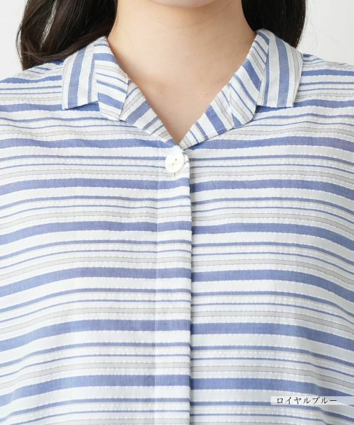 Leilian / レリアン シャツ・ブラウス | ボーダーオープンカラーシャツ【Leilian WHITE LABEL】 | 詳細10