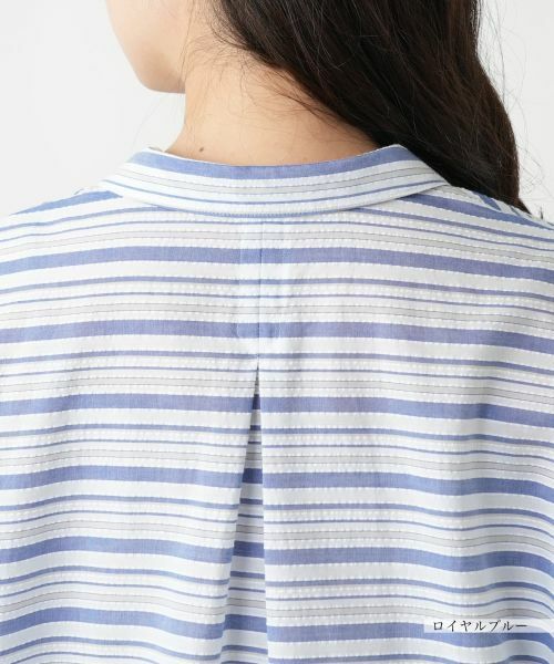 Leilian / レリアン シャツ・ブラウス | ボーダーオープンカラーシャツ【Leilian WHITE LABEL】 | 詳細11