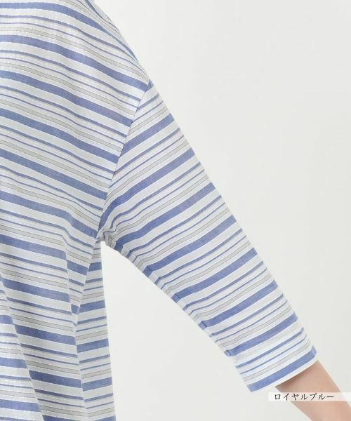 Leilian / レリアン シャツ・ブラウス | ボーダーオープンカラーシャツ【Leilian WHITE LABEL】 | 詳細12