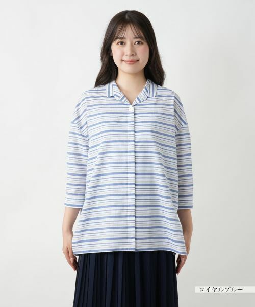 Leilian / レリアン シャツ・ブラウス | ボーダーオープンカラーシャツ【Leilian WHITE LABEL】 | 詳細7