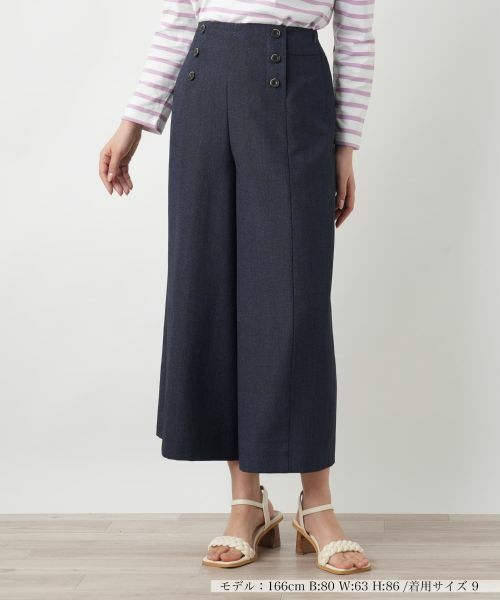 Leilian/レリアン フレアパンツ ネイビー 11(L)