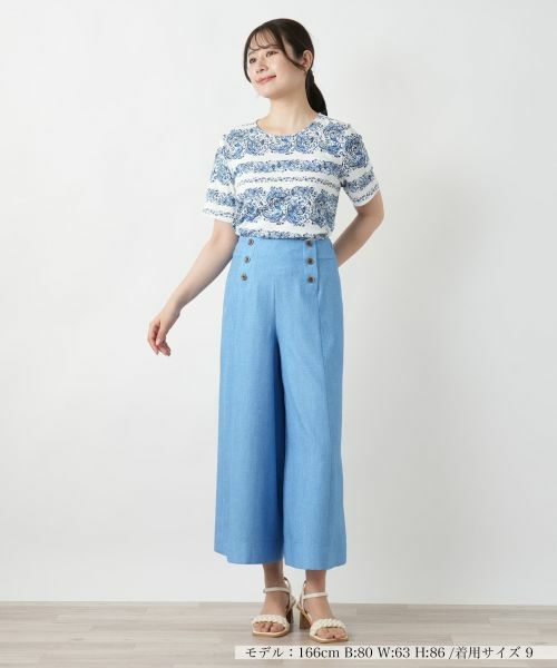 Leilian / レリアン その他パンツ | フレアパンツ | 詳細4