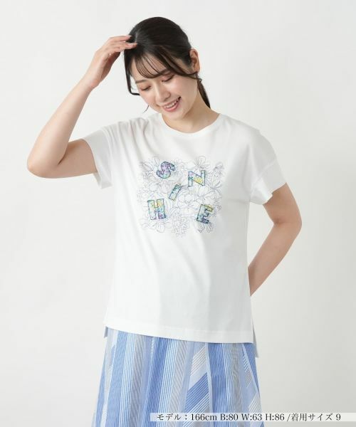 即*送様 ルグランブルー 刺繍入りホワイトTシャツ 即*送様 ルグランブルー 刺繍入りホワイトTシャツ ≪OUTLET≫フロント