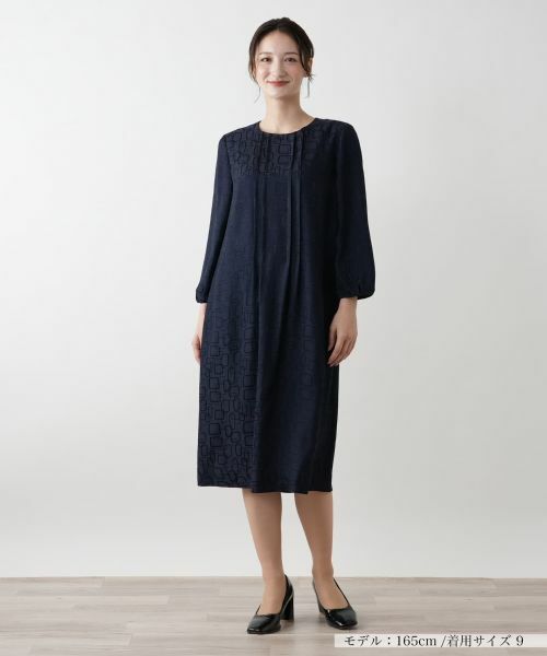 Leilian / レリアン ドレス | 幾何学柄フレアワンピース【セレモニー】【Leilian WHITE LABEL】 | 詳細1