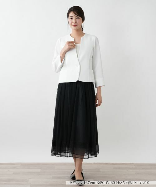 Leilian / レリアン テーラードジャケット | ノーカラージャケット【セレモニー】【Leilian WHITE LABEL】 | 詳細1