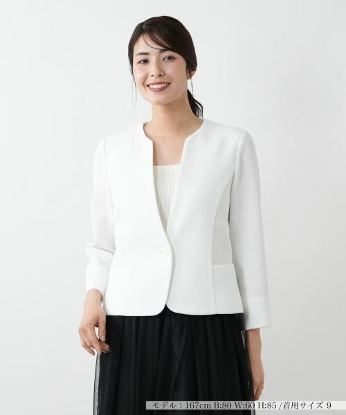 Leilian / レリアン テーラードジャケット | ノーカラージャケット【セレモニー】【Leilian WHITE LABEL】(アイボリー)