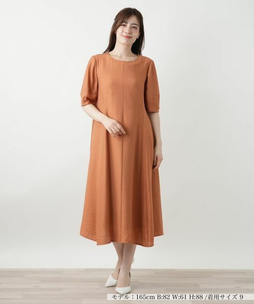 69美品　leilianレリアン エレガンス　上品　ワンピース 店舗人気】エレガンスワンピース | Leilian plus house (Women