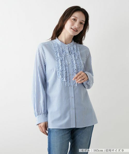 Leilian / レリアン シャツ・ブラウス | フリルストライプブラウス(コバルトブルー)
