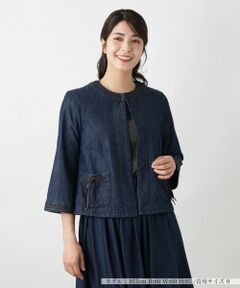 Leilian / レリアン テーラードジャケット | ノーカラージャケット