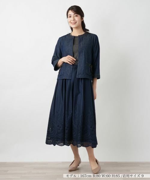 Leilian / レリアン テーラードジャケット | ノーカラージャケット | 詳細1