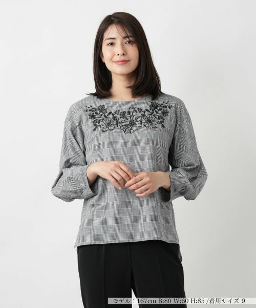 Leilian/レリアン チェック刺繍ブラウス チャコールグレー 7(S)