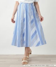 Leilian / レリアン ミニ・ひざ丈スカート | ストライプフレアスカート