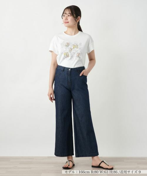 Leilian / レリアン その他パンツ | フレアパンツ | 詳細1