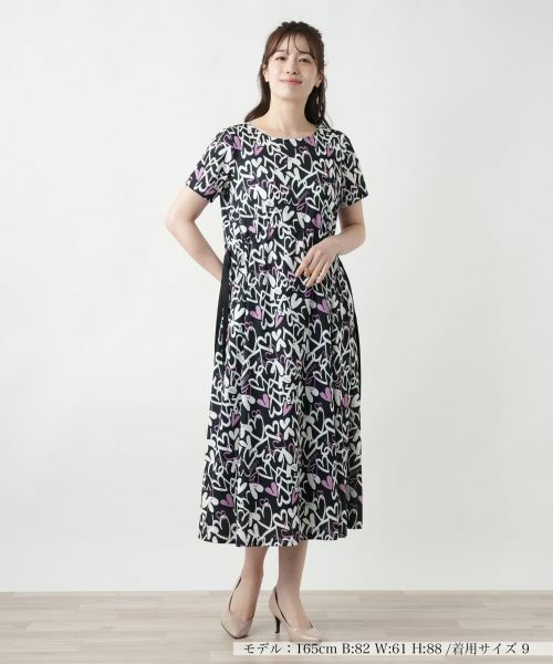 Leilian / レリアン | ファッション通販 タカシマヤファッション