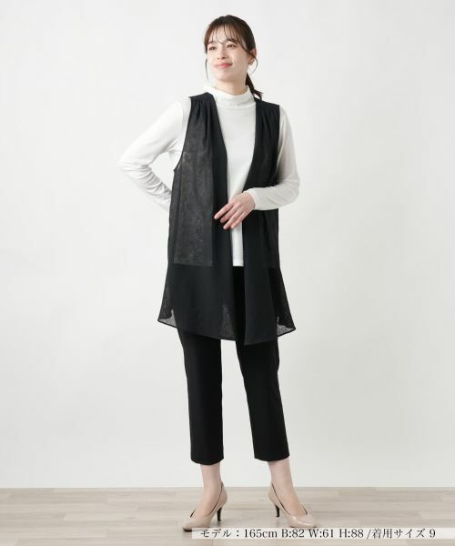 Leilian / レリアン テーラードジャケット | ロングニットベスト【MUSE BY ROCHAS Premiere】 | 詳細1