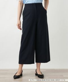 Leilian / レリアン その他パンツ | ガウチョパンツ