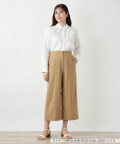 Leilian / レリアン その他パンツ | ガウチョパンツ | 詳細4