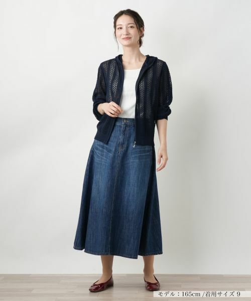 Leilian / レリアン ミニ・ひざ丈スカート | デニムフレアスカート【L JEANS】 | 詳細1