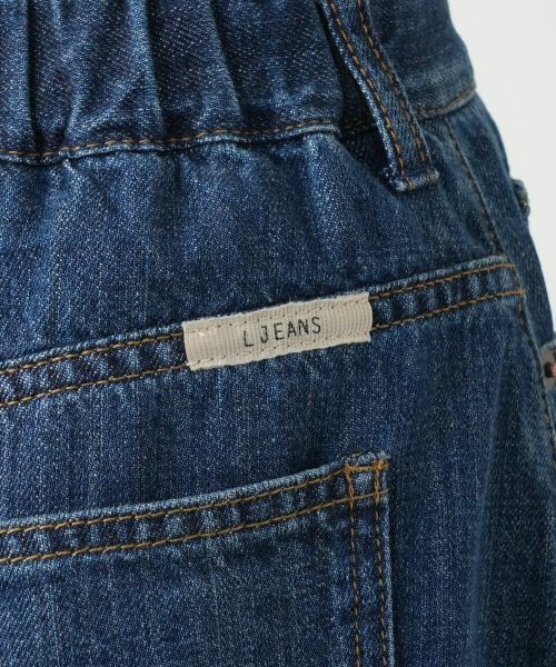 Leilian / レリアン ミニ・ひざ丈スカート | デニムフレアスカート【L JEANS】 | 詳細11