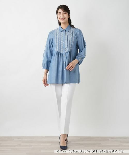 Leilian / レリアン シャツ・ブラウス | 刺繍ギャザーブラウス【Leilian WHITE LABEL】 | 詳細1