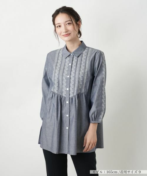 Leilian / レリアン シャツ・ブラウス | 刺繍ギャザーブラウス【Leilian WHITE LABEL】(ネイビー系)