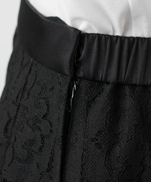 Leilian / レリアン ミニ・ひざ丈スカート | レースタイトスカート【Leilian WHITE LABEL】 | 詳細10