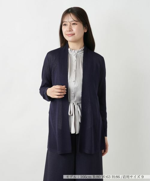 Leilian / レリアン カーディガン・ボレロ | トッパーカーディガン(ネイビー)