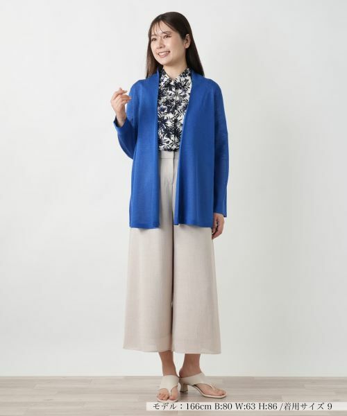 Leilian / レリアン カーディガン・ボレロ | トッパーカーディガン | 詳細4