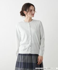 Leilian / レリアン カーディガン・ボレロ | ラメカーディガン【Leilian WHITE LABEL】