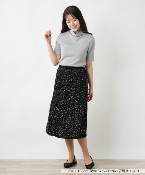 Leilian / レリアン ロング・マキシ丈スカート | リバーシブルプリーツスカート【Leilian WHITE LABEL】 | 詳細7