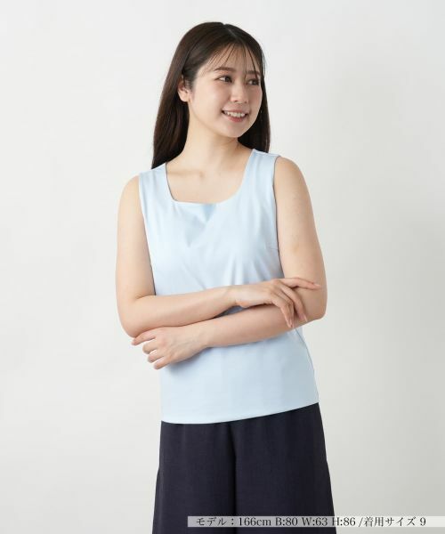 Leilian / レリアン カットソー | タンクトップ(スカイブルー)