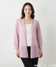 Leilian / レリアン カーディガン・ボレロ | トッパーカーディガン