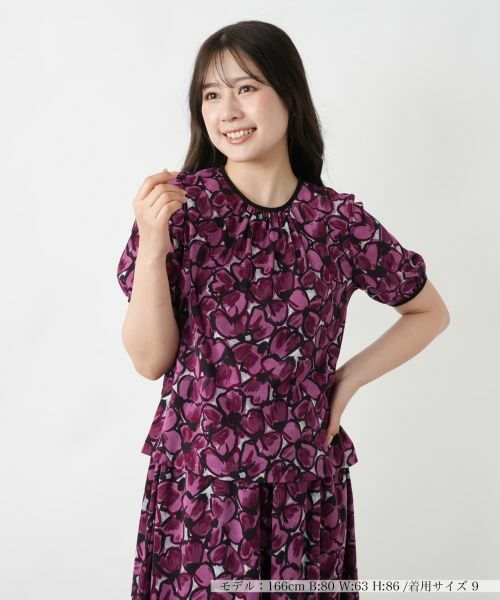 未使用級❤️レリアン　現行タグ　ブラウス　花柄　グリーン　７分袖 2023SS 未使用級❤️レリアン 現行タグ ブラウス 花柄 グリーン 7分袖