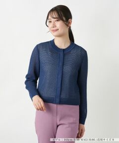 Leilian / レリアン カーディガン・ボレロ | メッシュカーディガン