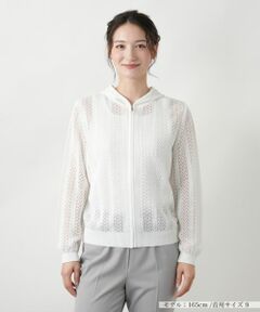 Leilian / レリアン カーディガン・ボレロ | フード付きジップカーディガン