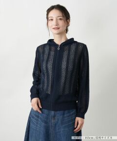 Leilian / レリアン カーディガン・ボレロ | フード付きジップカーディガン