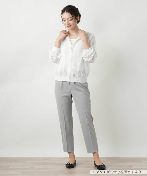 Leilian / レリアン カーディガン・ボレロ | フード付きジップカーディガン | 詳細4